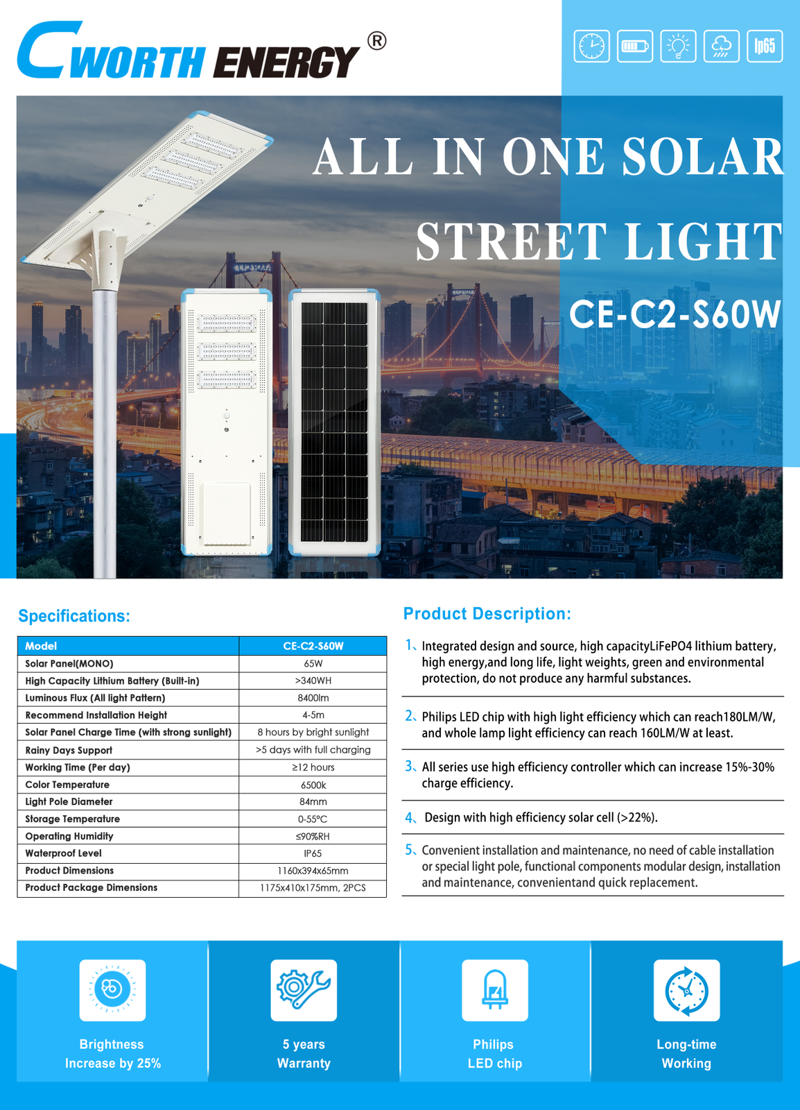 Solar Street Light-C2-S60W - fiche technique