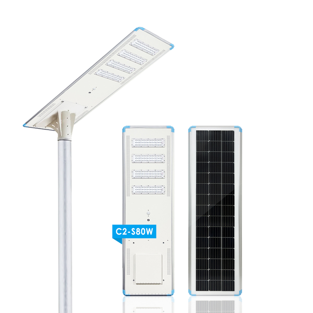  Solar Street Light-C2-S80W