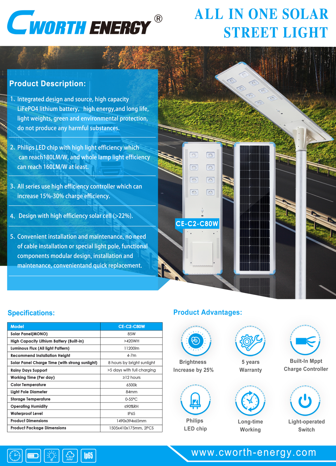 Solar Street Light-C2-C80W - fiche technique