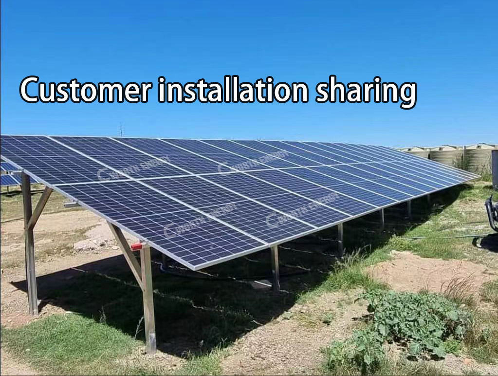 Sharing of installation projects for solar panels
