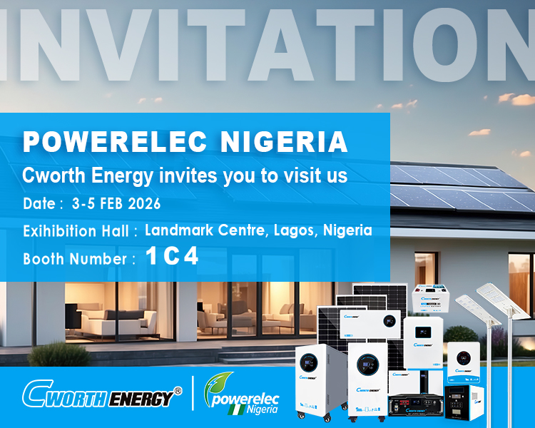 尼日利亚2月展会邀请函 (手机）2025.12.25