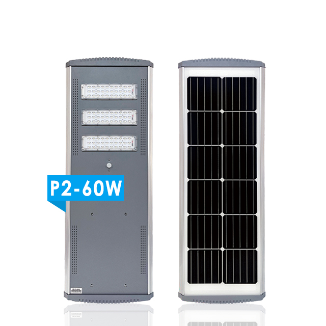 Solar Street Light-P2-60W