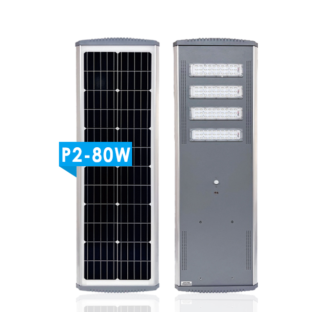 Solar Street Light-P2-80W