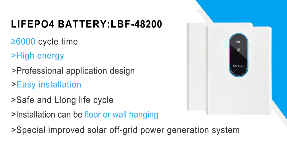 5KW solar power system(9)