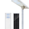  Solar Street Light-B1-60W